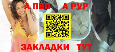 бошки Кинель