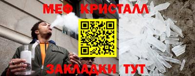 дмт Кингисепп