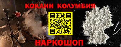 дмт Кингисепп