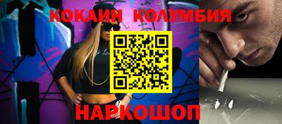 дмт Кингисепп