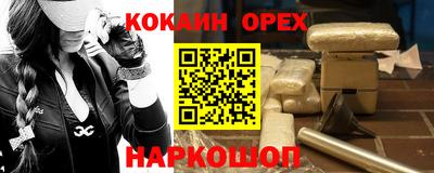 альфа пвп Кимры