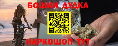 альфа пвп Кимры