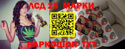 альфа пвп Кимры