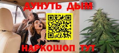 альфа пвп Кимры