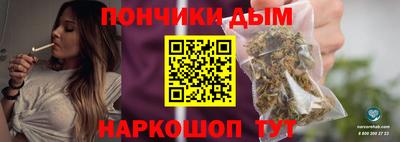 альфа пвп Кимры