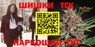 альфа пвп Кимры