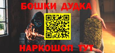 альфа пвп Кимры