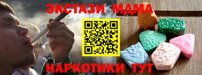 бошки Кинель