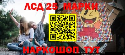 альфа пвп Кимры