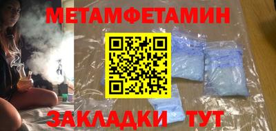 альфа пвп Кимры