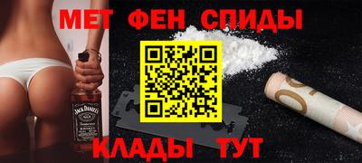 бошки Кинель