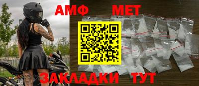 бошки Кинель