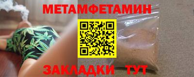 альфа пвп Кимры