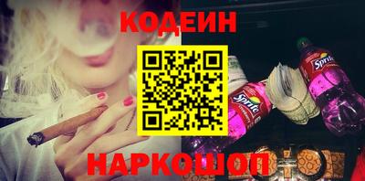 бошки Кинель