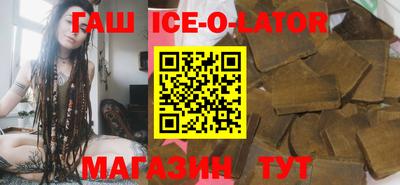 альфа пвп Кимры