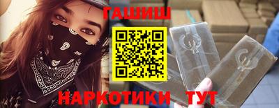 альфа пвп Кимры