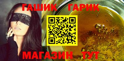 дмт Кингисепп