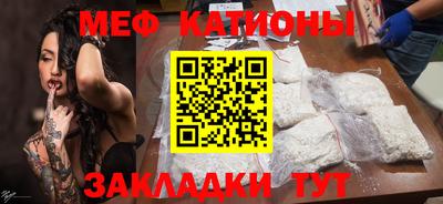 бошки Кинель