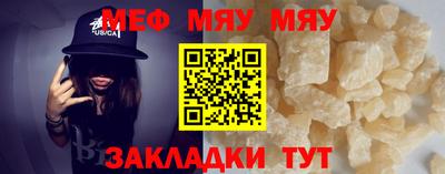 бошки Кинель