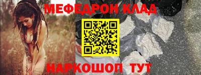 дмт Кингисепп