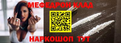 альфа пвп Кимры