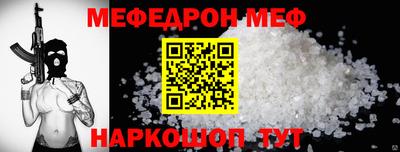 дмт Кингисепп